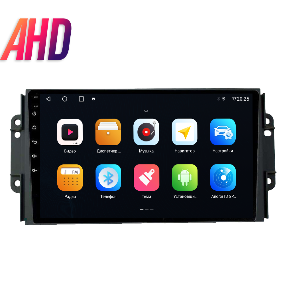 Штатная магнитола Parafar для Chery Tiggo 2,3 2014+ на Android 13 (8/128Gb + 4G) (PF986UHD-Low)