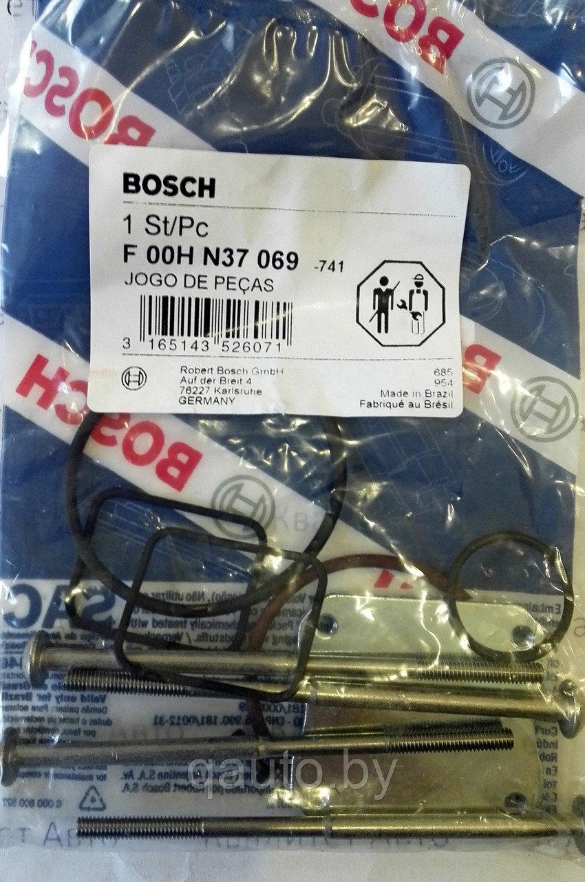 Ремкомплект насос-форсунки PLD1C100 Bosch MERCEDES F00HN37069