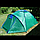 Палатка туристическая MERAN 4-х местная, 310х240х130см., фото 2