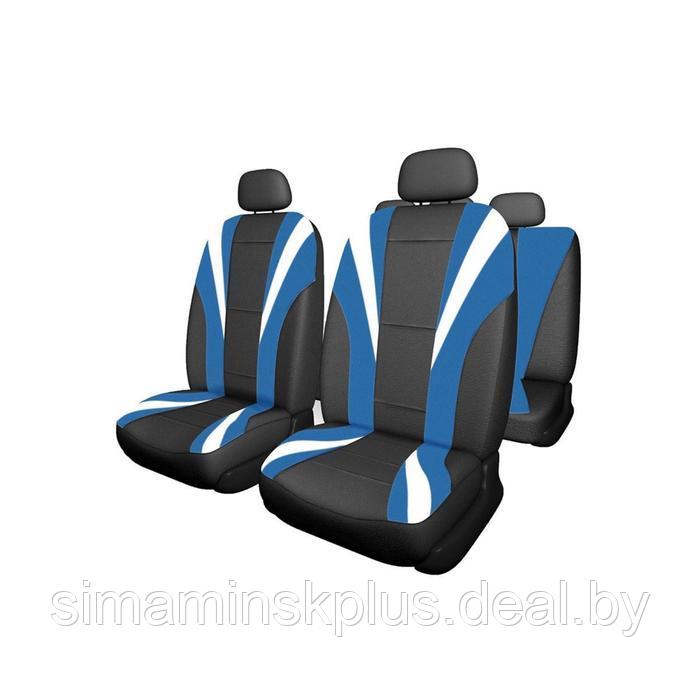 Чехлы сиденья Skyway Drive-3, экокожа, 11 предметов, черно-синий, S01301164 - фото 1 - id-p156485770