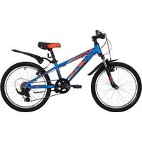 Детский велосипед Novatrack Extreme 20 20AH7V.EXTREME.BL20 (синий/черный, 2020)