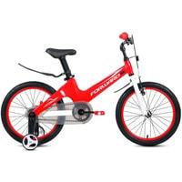 Детский велосипед Forward Cosmo 18 2021 (красный/белый)