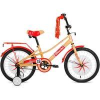 Детский велосипед Forward Azure 20 2021 (бежевый/красный)