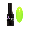 Гель-лак ArtNail Professional №271, 10 мл