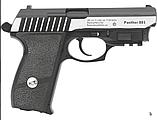 Пистолет пневматический газобаллонный  Borner модели Panther 801 калибра 4.5 мм, фото 2