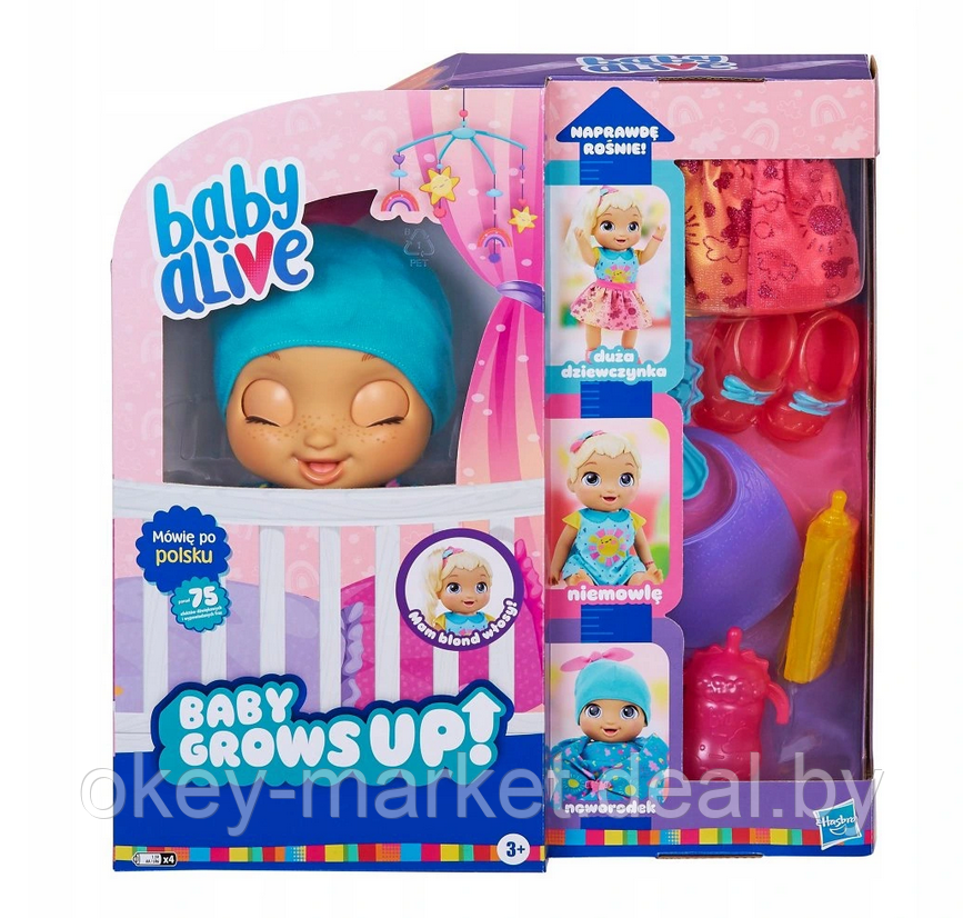 Кукла Baby Alive Grows Up Hasbro E8199-1 - фото 2 - id-p156503500