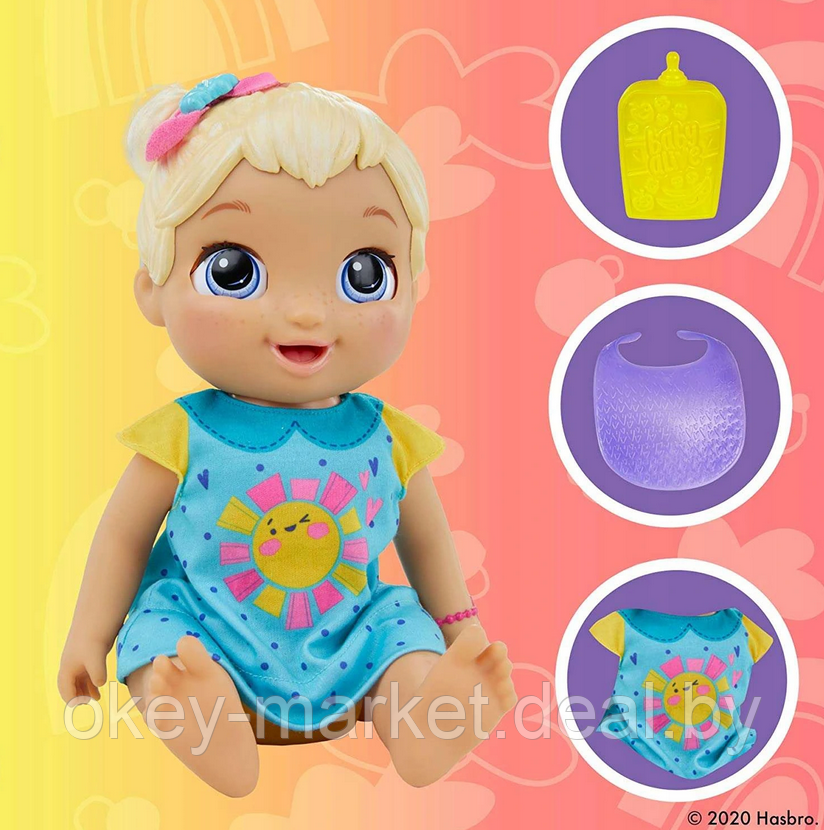 Кукла Baby Alive Grows Up Hasbro E8199-1 - фото 7 - id-p156503500