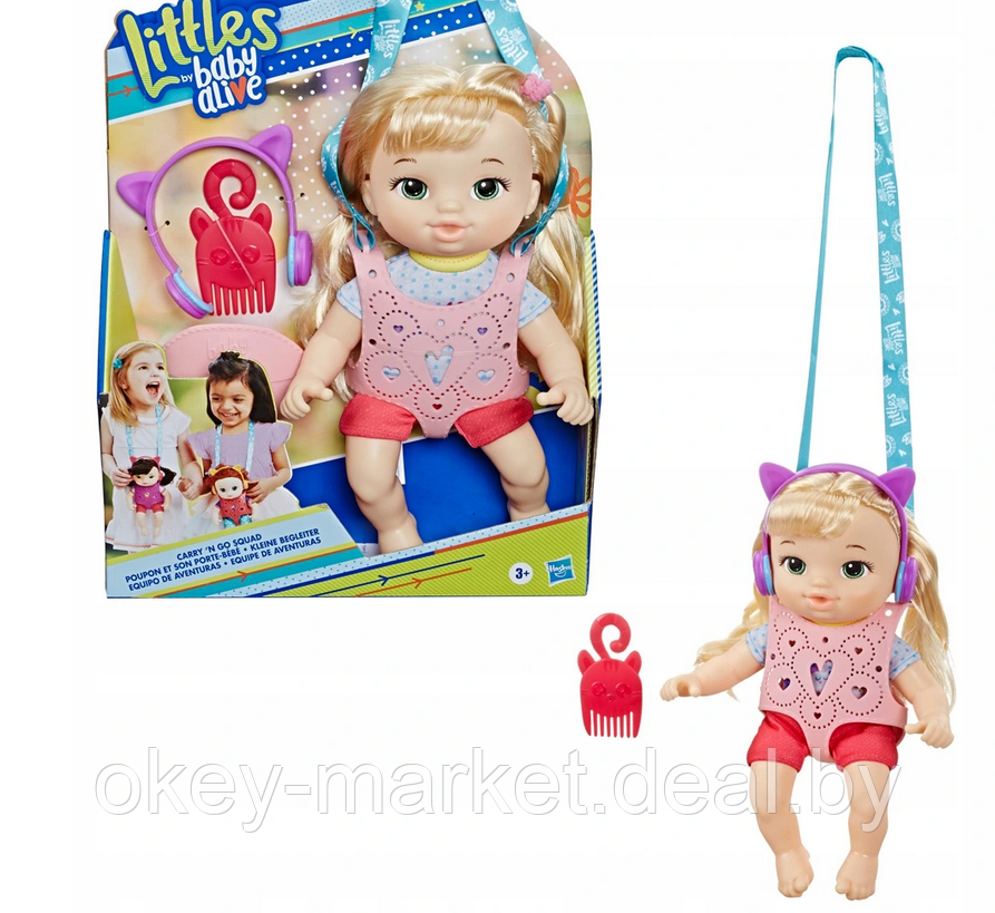 Кукла Baby Alive Малышка с кенгуру Hasbro E7176 - фото 2 - id-p156503635