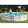 Каркасный бассейн Интекс 457x122см +фильтр-насос 3785л/ч, лестница, тент, подстилка, арт. 26726, фото 5
