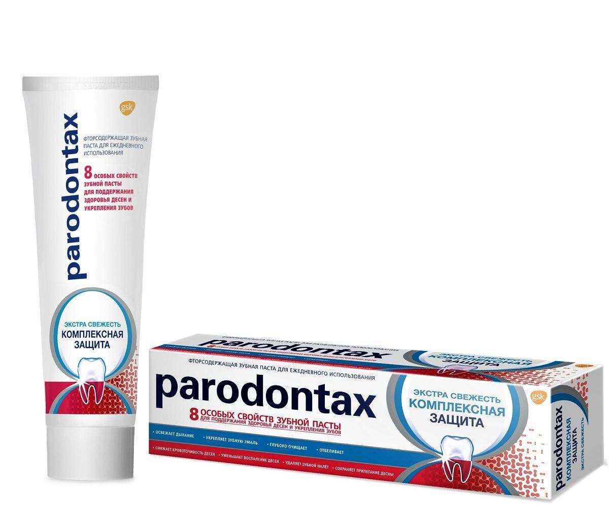 Зубная паста Parodontax Экстра Свежесть, 75 г - фото 1 - id-p156505630