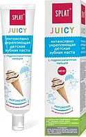 Детская зубная паста Splat Juicy Мороженое, 35 г
