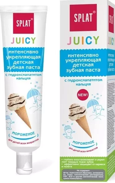 Детская зубная паста Splat Juicy Мороженое, 35 г - фото 1 - id-p156505640