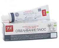 Зубная паста Splat Professional Отбеливание Плюс, 40 г