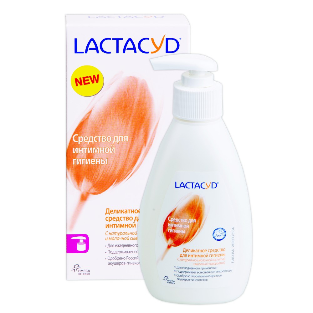 Средство для интимной гигиены Lactacyd New, 200 мл