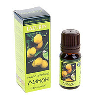 Натуральное эфирное масло Lazurin "Лимон", 10 мл