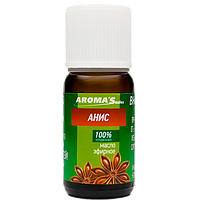 Натуральное эфирное масло Aroma`Saules "Анис", 10 мл