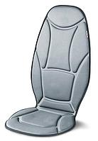 Массажная накидка на сиденье Beurer MG155