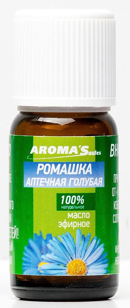 Натуральное эфирное масло Aroma Saules "Ромашка аптечная голубая", 10 мл - фото 1 - id-p156507899