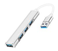 Хаб - концентратор USB3.0 - 3x USB2.0 - 1x USB3.0, ультра-тонкий, серебро 555676