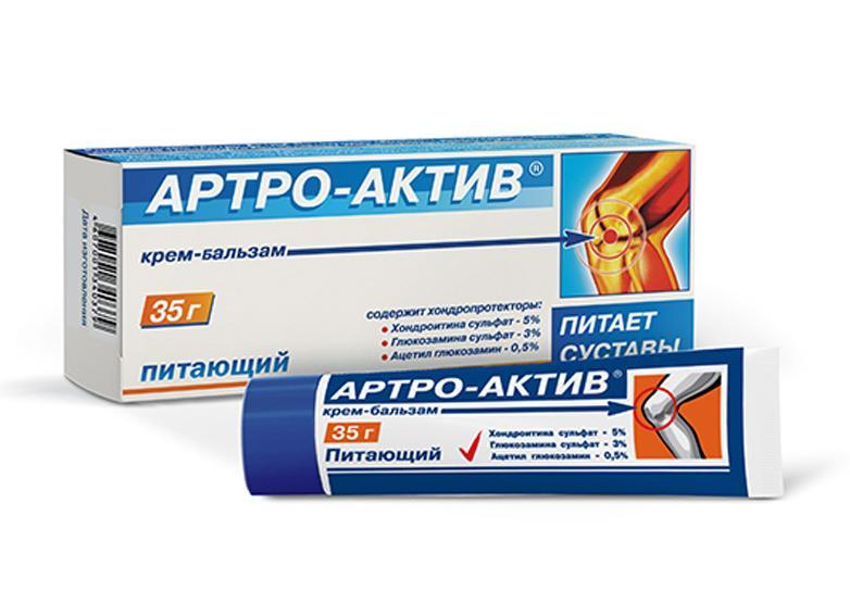 Купить Сустав Про Гель Для Суставов