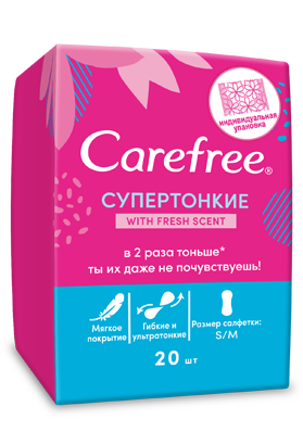 Ежедневные прокладки Carefree with Fresh Scent  в индивидуальной упаковке, 20 шт