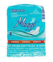 Гигиенический набор Meggi №3 (гигиенические прокладки Meggi Ultra Maxi 8 шт, влажные салфетки для интимной
