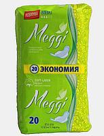 Гигиенические прокладки Meggi Ultra, 20 шт