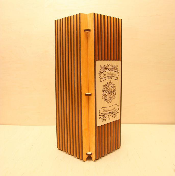 Деревянный короб для шампанского - фото 1 - id-p156515430