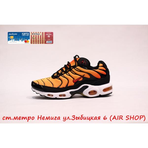 Nike air max tn Tiger от сертифицированного интернет магазина af1.by