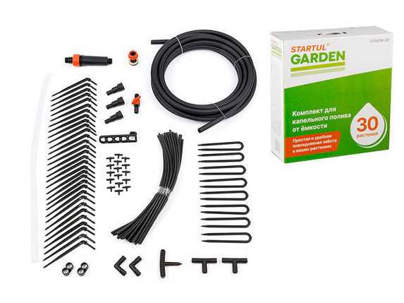 Комплект для капельного полива от ёмкости на 30 растений STARTUL GARDEN (ST6018-30), фото 2