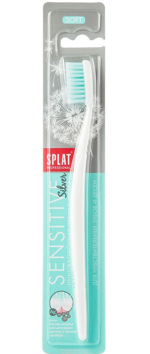 Зубная щетка Splat Professional Sensitive, мягкая (ID#156516360), цена ...