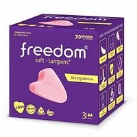 Тампоны женские гигиенические Freedom Mini, 3 шт