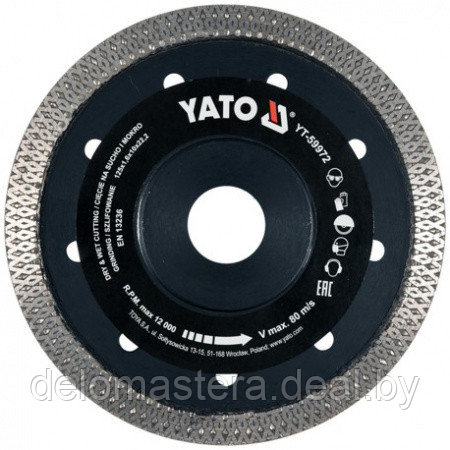 Круг алмазный для плитки 125x22.2x1.6мм "Yato" YT-59972 - фото 1 - id-p156524563