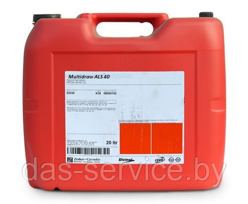 Смазочно охлаждающая жидкость Multidraw ALS 40 (СОЖ) 20 л. - фото 1 - id-p14386543