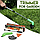 Портативная мини газонокосилка-триммер для травы Zip Trim, фото 6