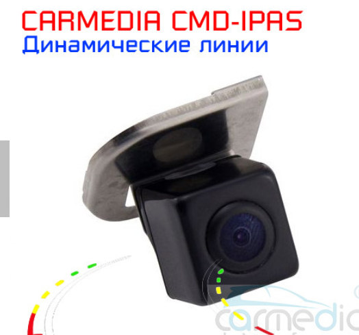 Камера заднего вида Ford Focus III (с 2011 по 2015 г.в.с динамическими линиями (ночная съемка) - фото 1 - id-p93832667