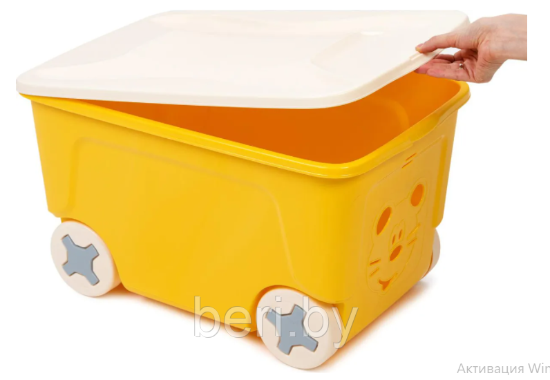 LA1032BL Ящик для игрушек, контейнер Little Angel "Cool" с крышкой на колесах, 50 л - фото 9 - id-p156544602