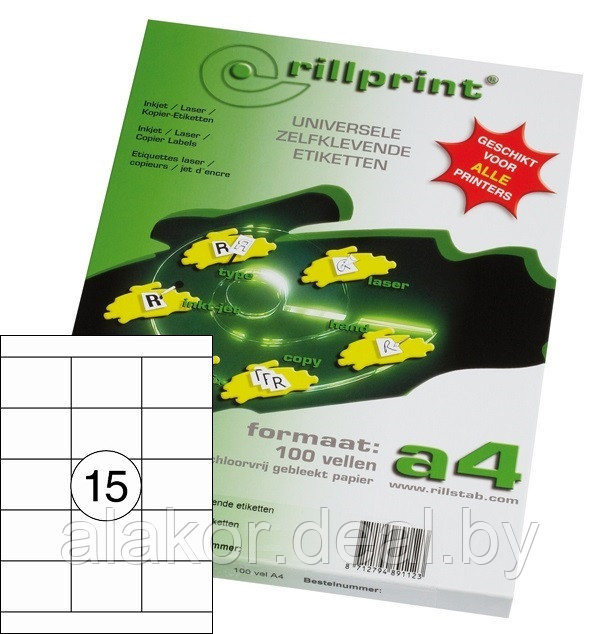 Этикетки самоклеящиеся Rillprint, 70*50,8мм, 15 шт./лист, 100 листов А4 - фото 1 - id-p156545092
