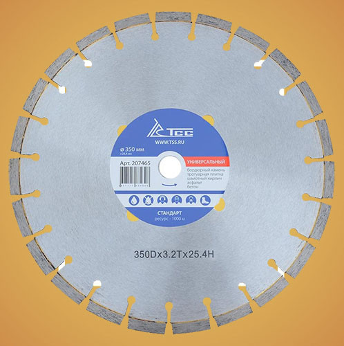Алмазный диск ТСС-350 Универсальный (Стандарт) - фото 1 - id-p155443928