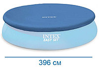 Тент для надувных бассейнов Easy Set диаметром 396 см Intex 28026