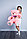 Мишка плюшевый 90см topBear 0908 розовый, фото 3