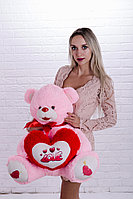 Мишка плюшевый 102см topBear 1107 розовый