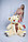Мишка плюшевый 190см topBear 1904 абрикосовый, фото 2