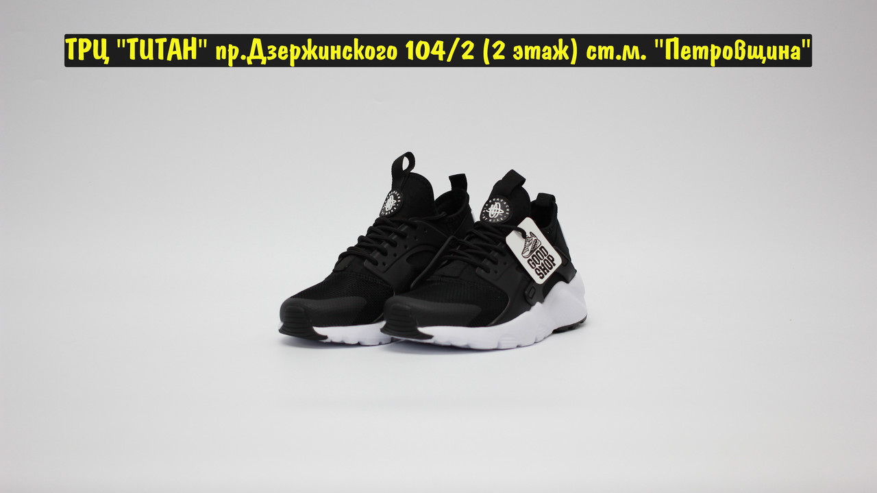 Кроссовки Nike Air Huarache Black White - фото 2 - id-p156553267