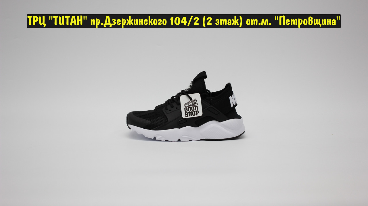 Кроссовки Nike Air Huarache Black White - фото 3 - id-p156553267