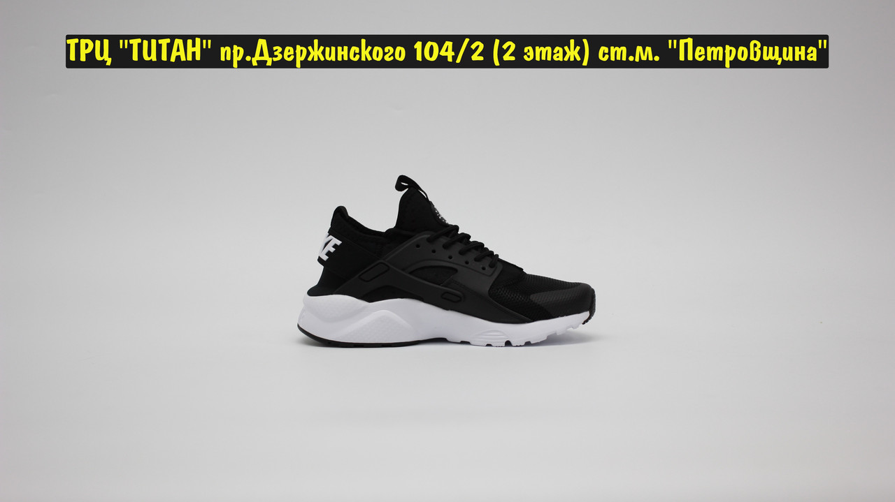 Кроссовки Nike Air Huarache Black White - фото 5 - id-p156553267