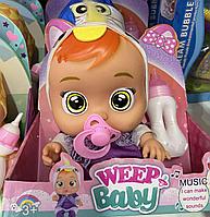 Кукла Пупс Cry Babies Плачущий малыш (аналог) в ассортименте, фото 1
