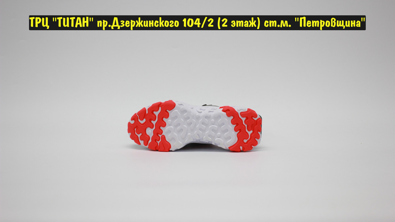 Кроссовки Nike React Vision Grey White Red - фото 4 - id-p156553929