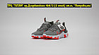 Кроссовки Nike React Vision Grey White Red, фото 2