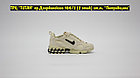 Кроссовки Nike Air ZM Spiridon CG2 Beige x Stussy, фото 4